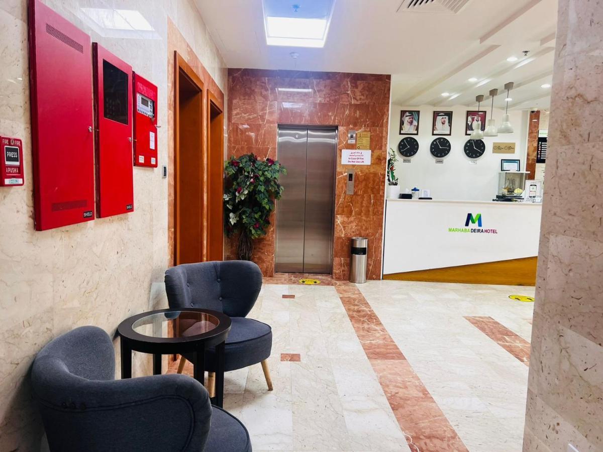 Marhaba Deira Hotel Dubai Exterior photo